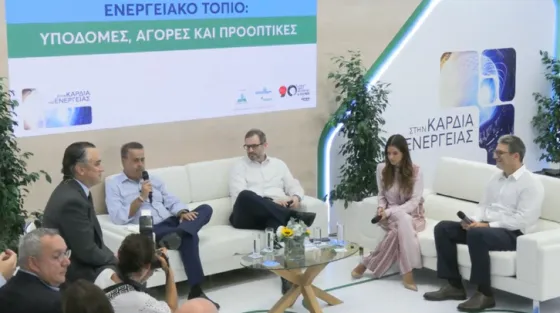 ΔΕΘ: Η ενέργεια στο επίκεντρο της εκδήλωσης της ΔΕΠΑ – Οι νέοι διάδρομοι φυσικού αερίου και η επόμενη ημέρα της ηλεκτρικής αγοράς