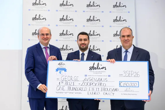 Stelios Philanthropic Foundation