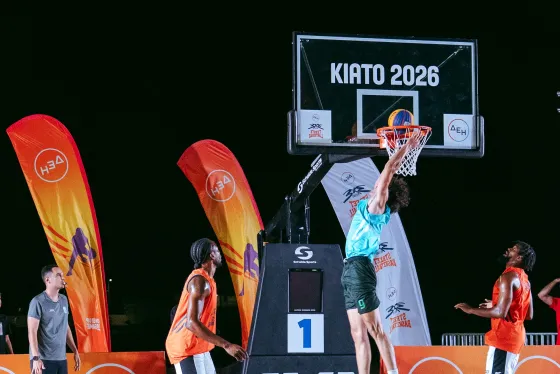 ΔΕΗ 3x3 Street Basketball 2026 -ΚΙΑΤΟ