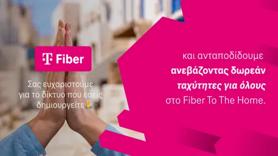 Telecom