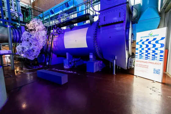 WATERGAS_PROJECT