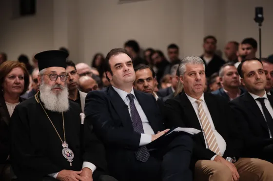 Πιερρακάκης