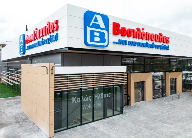 AB_Store_Maroussi