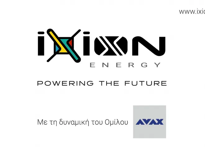 CHOOSE FOR IXION
