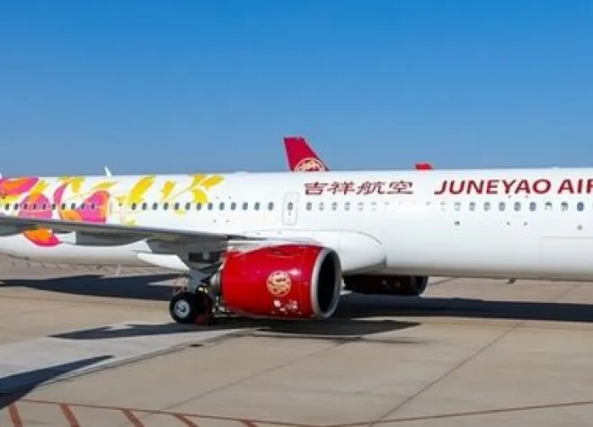 Juneyao-Air