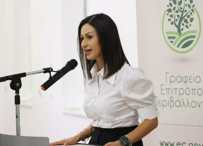 Επίτροπος Περιβάλλοντος
