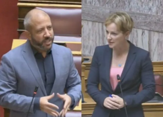 Βουλή