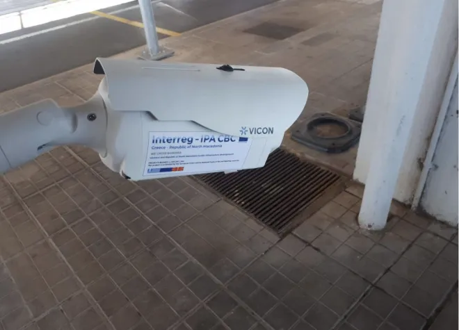 teloneio