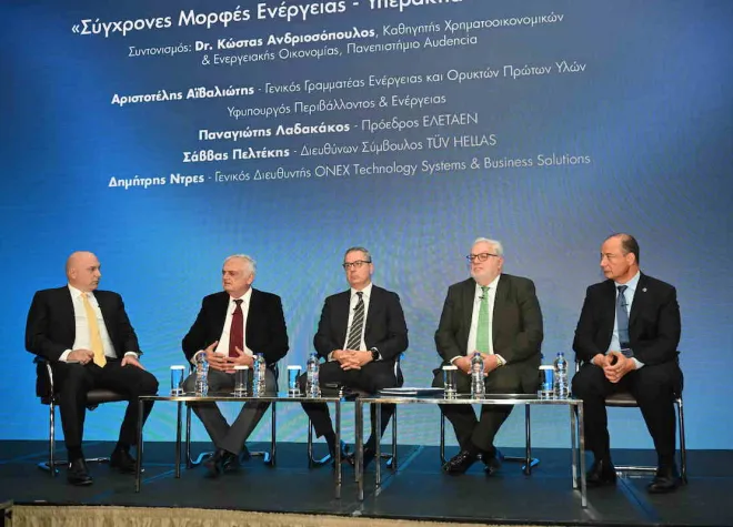 Πάνελ - «Σύγχρονες Μορφές Ενέργειας - Υπεράκτια Αιολικά Πάρκα»