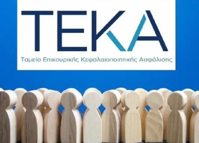 teka-asfalisi