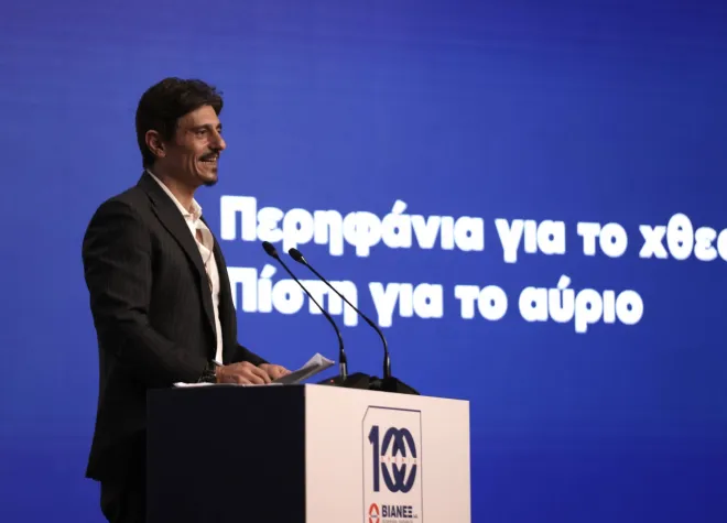 dpg giannakopoulos vianex