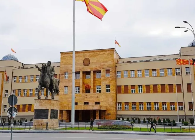 Macedonia-Parliament