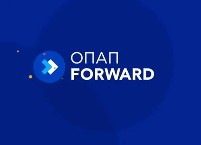 opap-forward