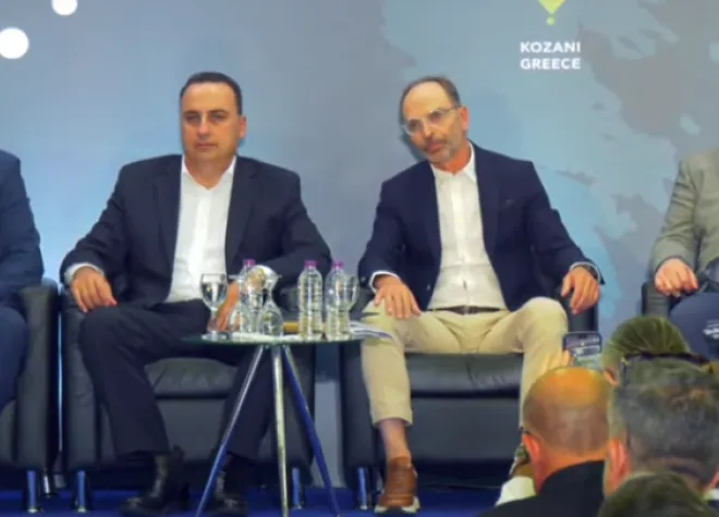  Balkan Energy Forum