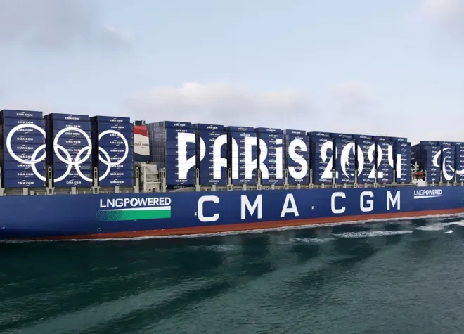 CMA CGM Greenland