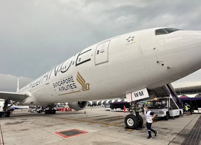 Singapore Airlines