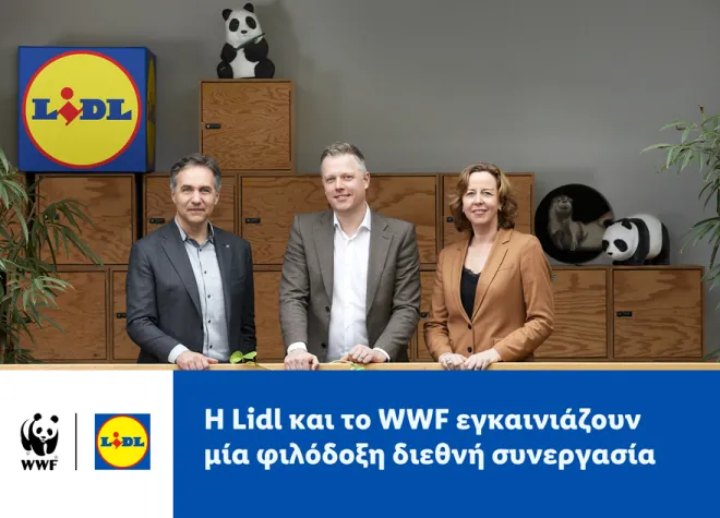 Lidl και WWF 