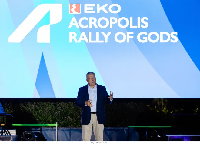 EKO SIAMSIIS