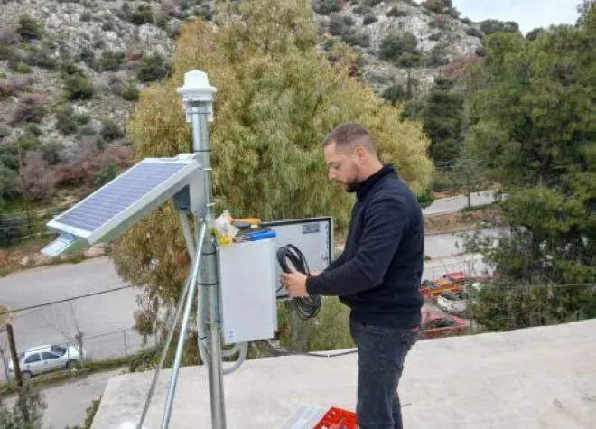  Χαροκόπειο