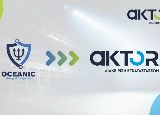 AKTOR