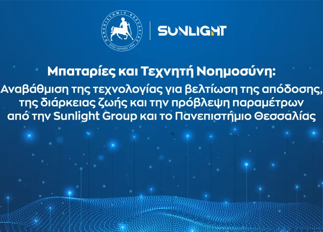 Sunlight Group