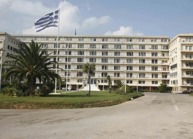EΛΚΑΚ