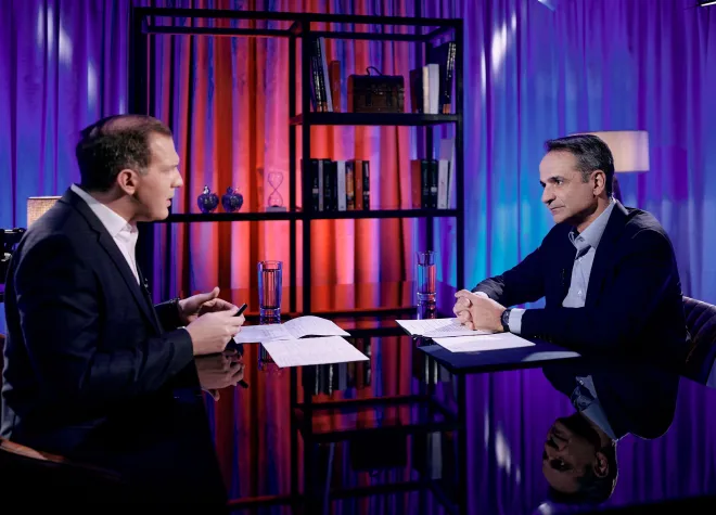 mhtsotakis eygenidis