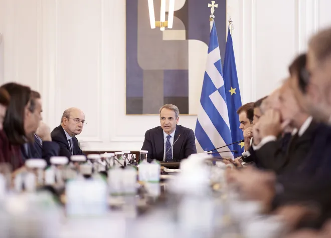 Mitsotakis