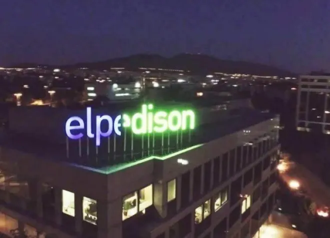 elpedison
