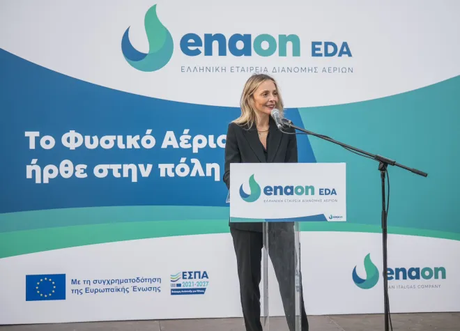 enaon