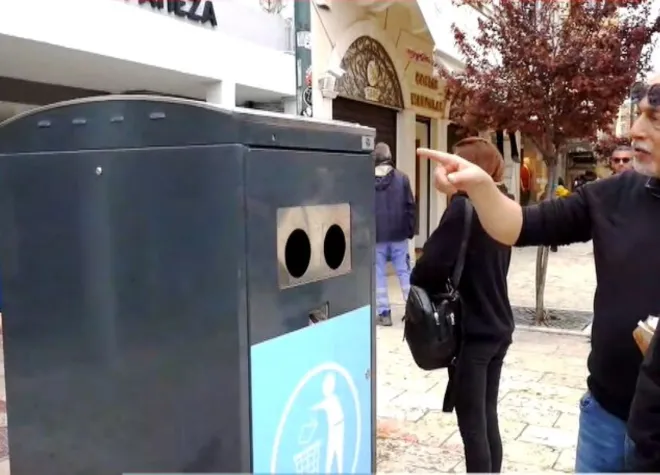 έξυπνοι κάδοι