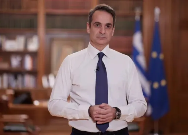 mitsotakis