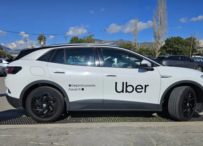 uber