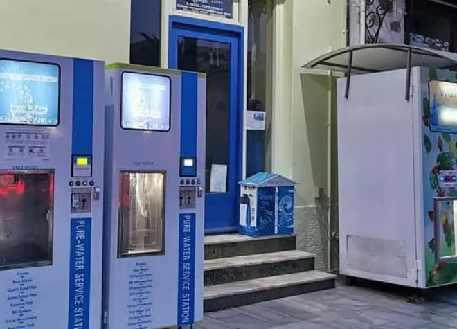 water-shop