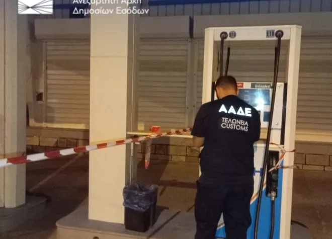 aade pratirio kafsima