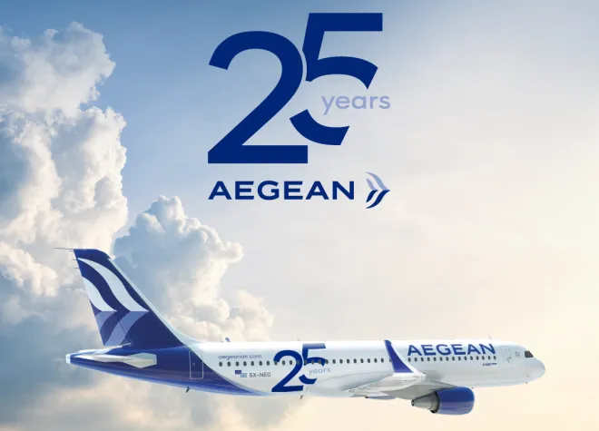 AEGEAN