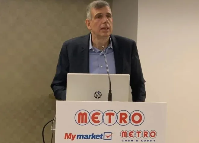 metro-panteliadismetro-panteliadis