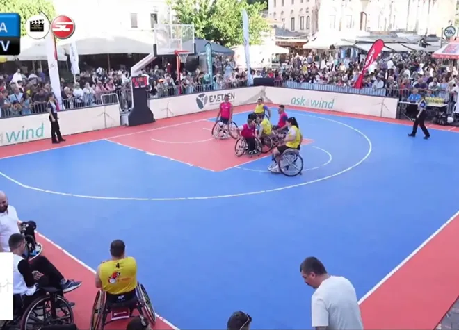 ELETAEN MINI BASKET