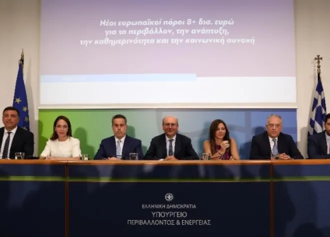 KIKILIAS PAPASTAVROU XATZIDAKIS ZAXARAKI THEODORIKAKOS KIRANAKIS
