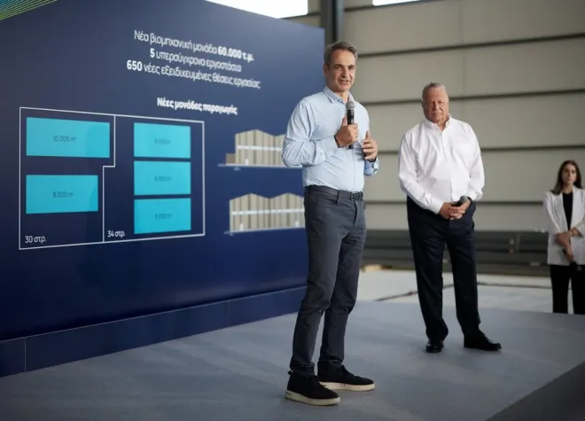 mitsotakis-mytilinaios