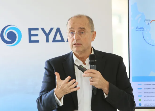 ΕΥΔΑΠ, Σαχίνης, 