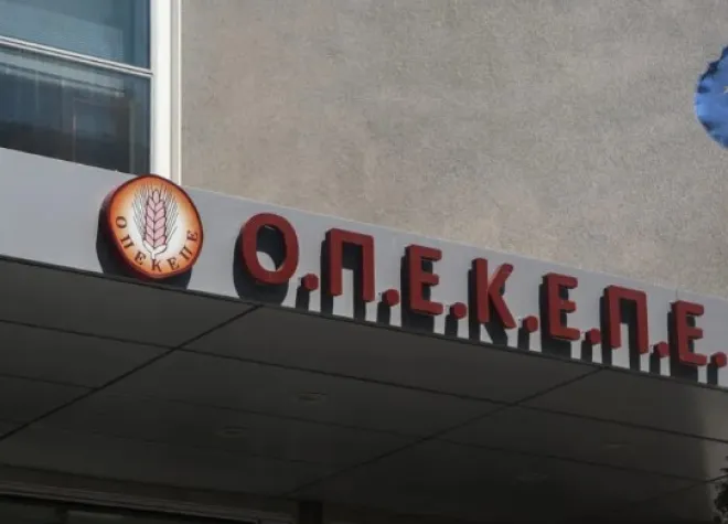 ΟΠΕΚΕΠΕ