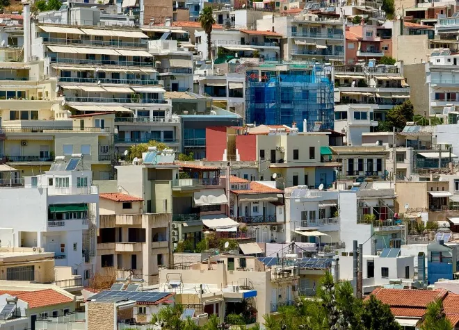 akinita