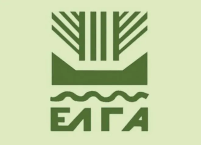 elga