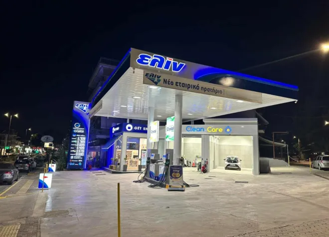 Νέο εταιρικό πρατήριο ελίν στην Αργυρούπολη