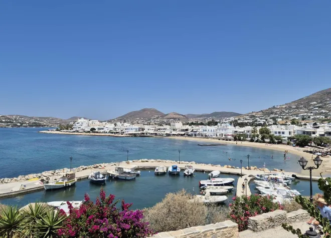 paros
