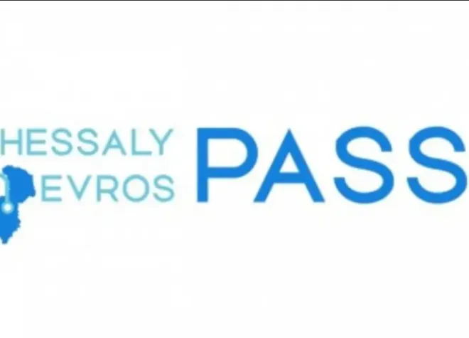 Thessaly Evros Pass