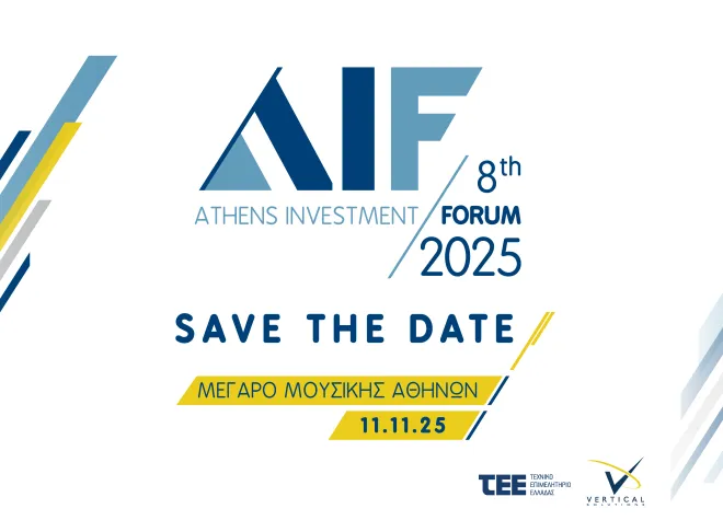 AIF8