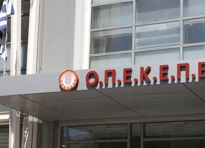 OPEKEPE.