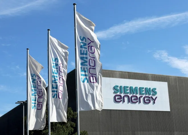 Siemens Energy